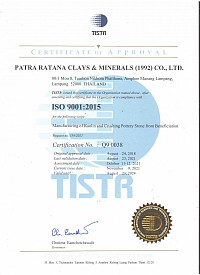 ISO9001:2015